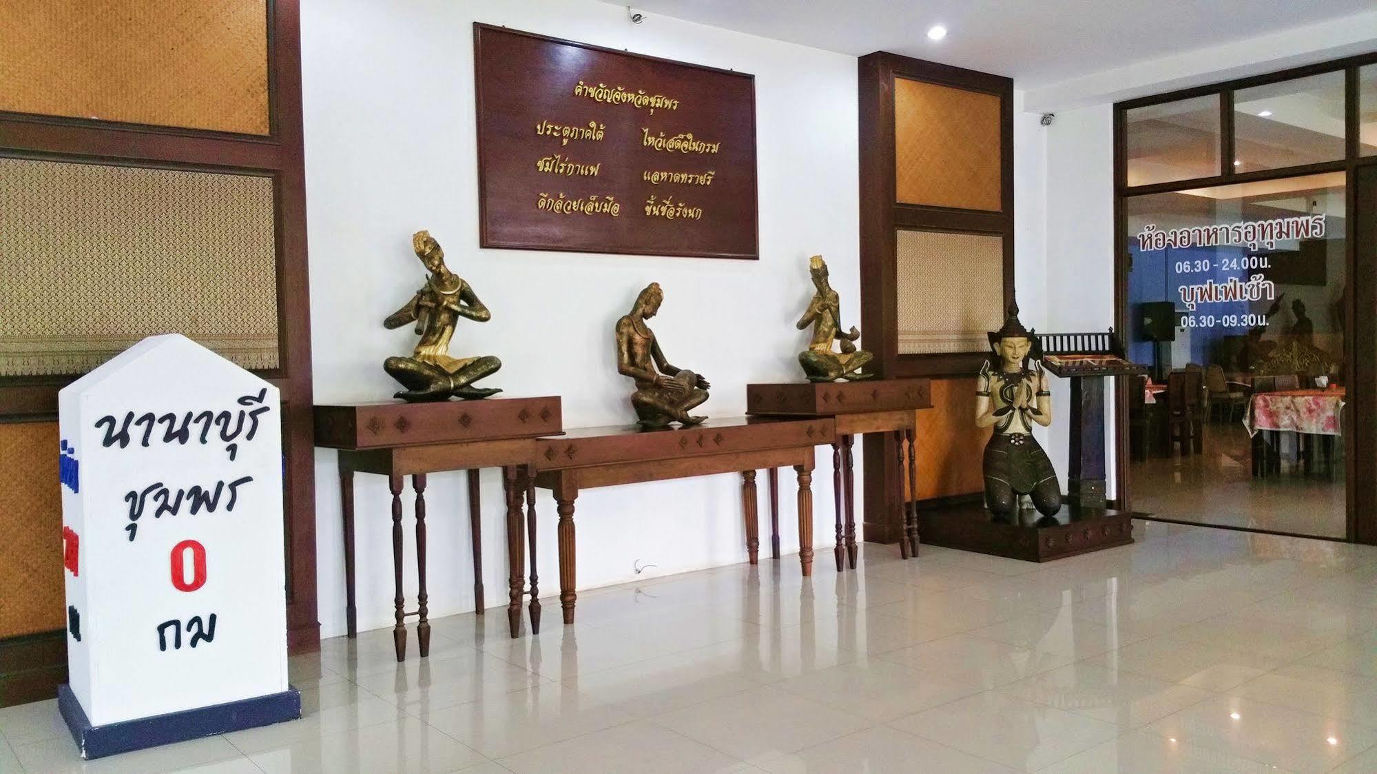 Nana Buri Hotel Chumphon Zewnętrze zdjęcie